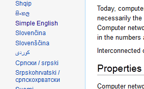Homework and Project Hint – Using Wikipedia as a Source